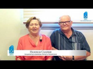 Снова на ногах: история восстановления после операции на коленном суставе